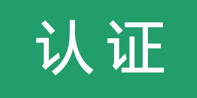 灰色关键词排名接单